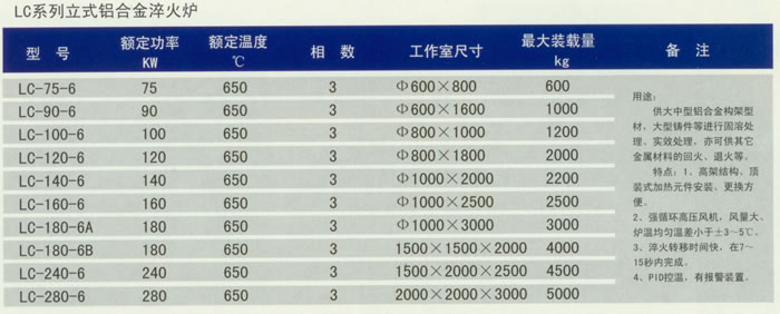2011718145039707.jpg
