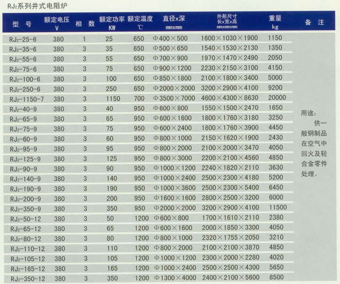 2011718144347303.jpg